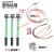 接地线 高压接地线10kv平口便携 35kv配电房临时三相短路接地棒MYFS 10kv25平方3*1+8m,0.5米接地棒地卡