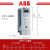 定制变频器ACS550型号齐全11160kw高性能矢量传动 ACS550-01-03A3-4/1.1kw