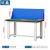 迈巍防静电工作台重型装配台物理实验桌工具桌检修桌可定制ME283