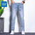 真维斯（Jeanswest）牛仔裤男夏季薄款冰丝修身直筒高端潮牌2024新款男士休闲长裤子男 蓝色+浅蓝 29码(2尺2)