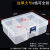 盒子多格螺丝电子分隔收纳盒塑料件工具整理五金子零件盒分类盒 10格 可拆分()