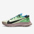 耐克（NIKE）耐克男鞋Pegasus Trail 2户外越野飞马缓震徒步跑步鞋CK4305 CK4305-002 43