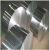 德威狮锌箔 锌板 锌带 高纯 锌片 锌圆片 锌皮 锌卷 实验用含锌≥99.995 0.03mm*100mm*1米 白色