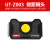 御舵优利德UT-Z002热像仪微距镜头UT-Z003电路板UTi260BE维修UT-Z UT-Z003只能用在UTi260E/UT