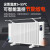 智能碳晶取暖器 遥控升级款 办公暖气片 DL-TB2500A(2500w)