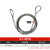 钢丝绳吊索具双扣10吨扁头起重工具钢丝吊带接头插编钢丝绳 0.7吨3米φ9.3一根