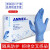 爱马斯（AMMEX）一次性超韧检查手套蓝色丁腈手套 医级蓝色丁腈100只/盒 M