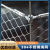 诺曼奇304不锈钢钢丝绳网卡扣阳台高空动物园鸟笼安全网防护网防坠网编织网1.5毫米粗20厘米网孔/1平米价格