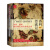 新书正版 《香料漂流记：孜然、骆驼、旅行商队的全球化之旅(从香料发展史看全球化进程)》 97875
