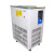 FACEMINI cn-49 实验室循环装置一体机低温恒温反应浴槽制冷仪器低温冷却循环泵 DFY-200/30
