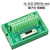 悦津（迷你端子台导轨/面板安装HL-SCSI-20P(CN)-mini绿）芯端子板转接板接线模块中继端子台分线器单位：个
