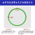 PU圆带红/聚氨酯可绿色PU皮带圆圆形圆带接驳粗面O型粘接传动带工 加工成环形拍这项