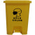鑫洛芙定制废弃口罩专用垃圾桶学校办公室商场黄色带盖脚踏垃圾桶 脚踏30升黄色口罩专用