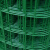 上陶鲸 荷兰网 铁丝网围栏 防护网护栏网隔离网养殖网建筑网栅栏绿色 1.5米高 3厘米孔20米长 