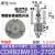 CDRB2BW叶片式旋转气缸CRB2BW10/15/20/30/40-90度-180度S可调270 浅翠绿色 CDRB2BW10-270S