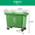地球卫士 660L黑色 环卫户外垃圾桶大号分类带盖移动垃圾车小区物业660升垃圾箱特厚款