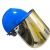 1000度耐高温面罩炉前工防辐射热镀铝面屏冶炼防烤隔热原装 安全帽式含安全帽