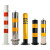钢管警示柱反光防撞柱加厚型交通隔离固定立柱道路停车桩路障 固定柱-114*750*2.5mm