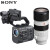 SONY 索尼ILME-FX6V 全画幅4K电影摄影机 手持式摄录一体机 FX6配70-200f2.8GM II二代大师镜头 官方标配