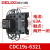 德力西CJ19切换电容接触器CDC9 CDC19S-/63/21E 43 32 25 380V CDC19s-63/21 220V