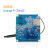 香橙派Zero2开发板OrangePi全志h616主板安卓linuxarm开发板 zero2(1GB)主板+Micro_HDMI线