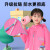 卡通儿童雨衣EVA拉链式小学生带书包位防水幼儿园身雨披 拉链款绿色魔法恐龙 M