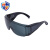 威姆仕电焊防护眼镜防飞溅防风沙护目镜透气型 1付