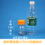 高硼硅蓝盖丝口试剂瓶螺口化学试剂瓶刻度密封玻璃样品瓶 100ml/高硼硅 橙盖