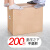 冇力 搬家纸箱有扣手50*40*40中号5只装特硬加厚打包箱快递箱收纳箱储物整理箱