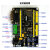 M1开发板STM32F103工控小系统板RS485CAN