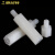 嘉耐特（JNT）单头六角尼龙柱 单通隔离螺母柱 绝缘塑料间隔柱 M2.5*12+6（50个）