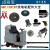 欧品缘高美洗地机GM110BT85洗地机配件刷盘针盘水胶条充电器水管电机 胶条