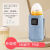 MDUG显示温度的奶瓶保温套通用恒温套24小时恒温热奶器usb加热 升级款-摩恩蓝-3 0ml 档控温 送数据线