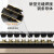 麦森特（MAXCENT）MC38057X PDU机柜插座8位10A新国标电源开关过载工业插排