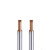 适用80° 钨钢螺纹铣牙刀专门加工58度以上高硬模具钢件 M5.0*0.8*4.05刃径*10避长*