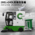 CHINV 工业扫地车环卫清洁车户外城市道路清扫车驾驶式全封闭扫地机工厂车间物业室外 150AH【长续航版】