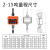 定制电子吊秤3吨5T吊磅300kg公斤500kg行车吊称102F152F20t挂钩秤 30T重型红字