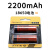 视睿18650锂电池强光手电筒头灯可充电3.7V高容量内置保护板 26650电池5000毫安（2节）