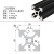 基克孚 工业铝合金型材欧标2020/2040/2060/2080V型槽铝型材3D打印机黑色 备件 欧标2040V槽 