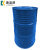 康迪普 大铁皮桶200L工业化工柴油桶烤漆桶 闭口蓝色17kg
