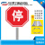 定制厂区限速  国标圆形铝板反光限高限宽标志 施路段警示标牌 禁止右转 60x60cm