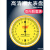 上海恒量上爪加长带表数显卡尺0-150mm 长爪深孔内径测量游标卡尺 游标0-300mm