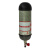 巴固空气呼吸器C900 SCBA105K正压式消防空气呼吸器T8000 进口Luxfer气瓶