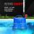 微型小型鱼缸潜水泵大流量超静音底吸抽水泵过滤器乌龟缸换粪 防干烧15W(节能款) 送3分1米H