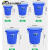大号垃圾桶户外塑料环保酒店餐厨工业商用圆形带盖大容量收纳水桶 100升垃圾袋50只