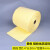 工业吸油棉片毡条索围栏吸酸棉水吸附液体化学品溶剂黄白色工厂用 黄色4mm吸液棉卷(0.4*50m)
