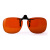 镭射激光防护眼镜洗眉纹身1064皮秒532打标焊接护目镜夹片 黑色 (RBJ-4-B)