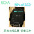 摩莎 MOXA NPort5150 RS232 422 485串口转网口服务器 提供技术支持