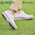 FootjoyFootJoy高尔夫球鞋男士Traditions经典有钉真皮FJ轻量golf运动鞋 57910-白 47