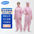 无尘服连体服防尘工作服养殖场喷漆车间防护服洁净服 粉色 XL